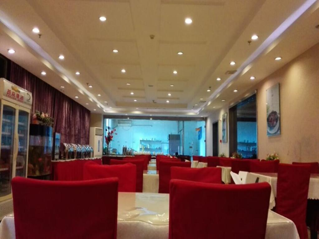 Beijing Gongmei Blue Peacock Business Hotel מראה חיצוני תמונה