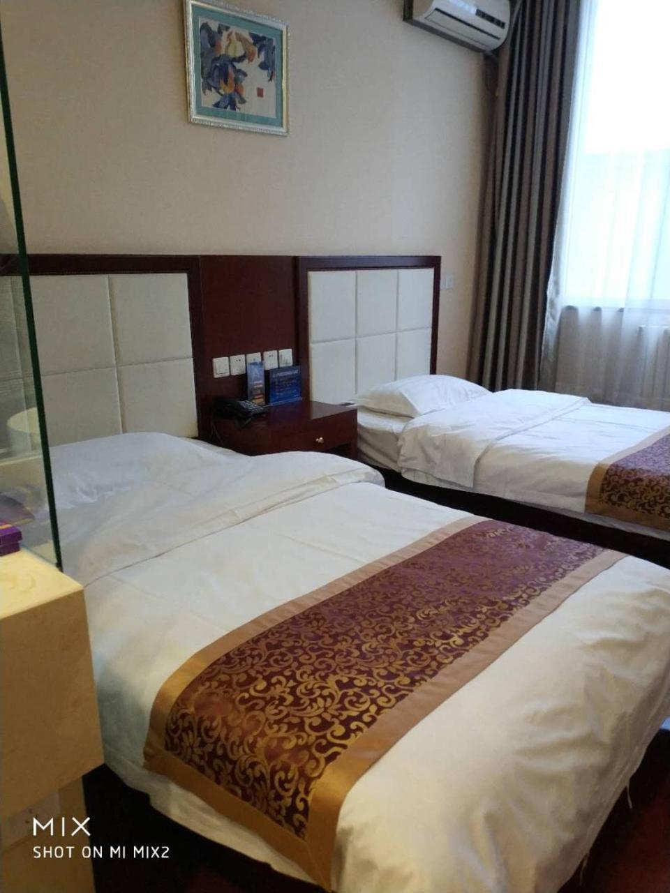 Beijing Gongmei Blue Peacock Business Hotel מראה חיצוני תמונה