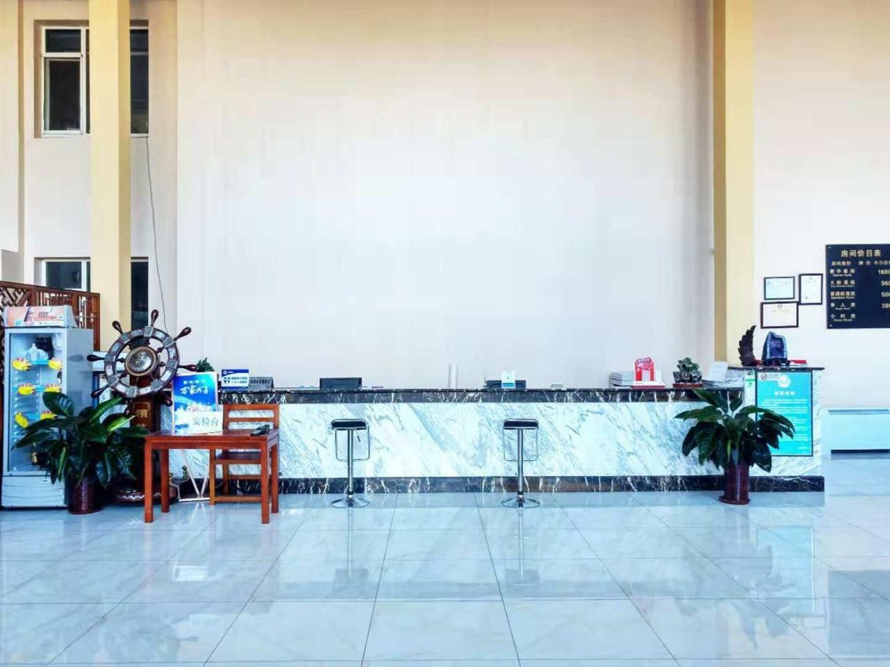Beijing Gongmei Blue Peacock Business Hotel מראה חיצוני תמונה