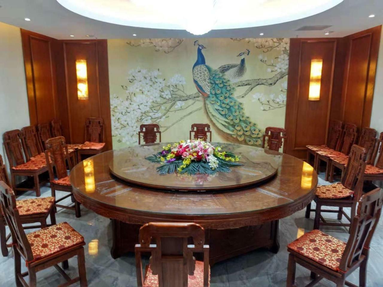 Beijing Gongmei Blue Peacock Business Hotel מראה חיצוני תמונה