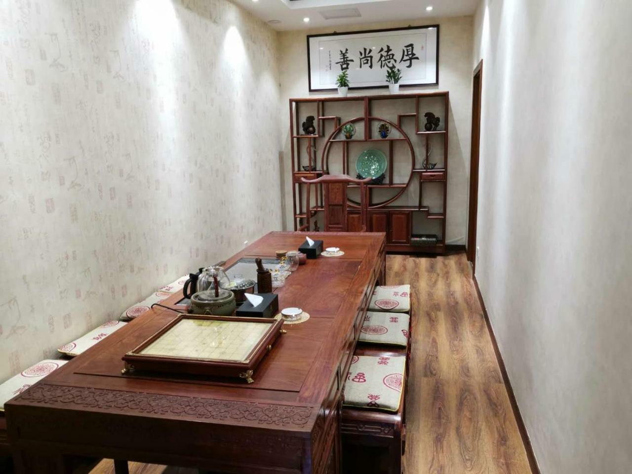 Beijing Gongmei Blue Peacock Business Hotel מראה חיצוני תמונה
